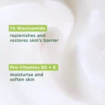 آبرسان سیمپل Hydrating Light حجم 125 میل - Image 3