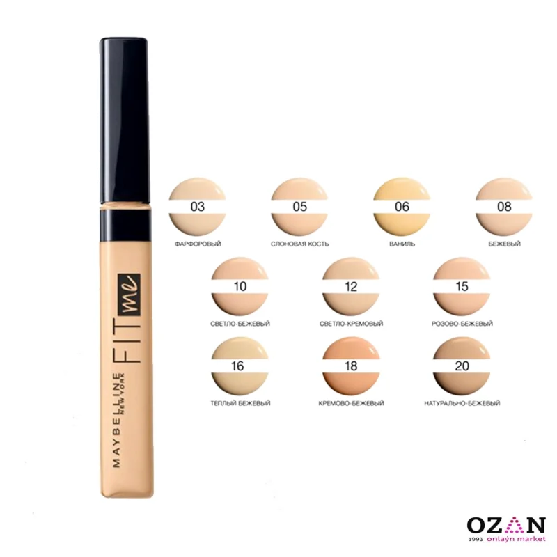 کانسیلر فیت‌می میبلین حجم 6.8 میل - Image 4