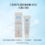 كرم دئودورانت کلیون مدل seven days حجم 25 ميل - Image 2