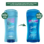 دئودورانت ژلی زنانه سکرت Completely Clean وزن73گرم - Image 3