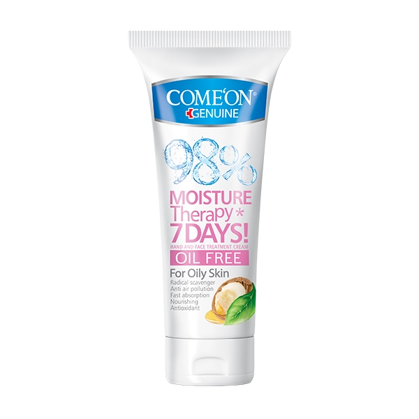 05 copy کرم تیوپی پوست چرب آرگان کامان حجم 75میل - Image 1