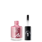 لاک منهتن مدل super gel رنگ Pretty Rose - Image 3