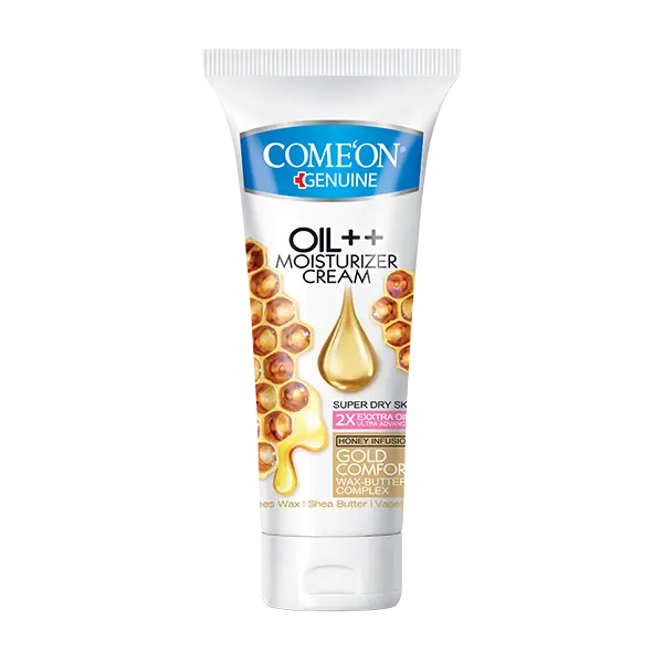 95 کرم دست تیوپی پوست های خیلی خشک کامان حجم 75 میل - Image 1