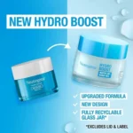واترژل آبرسان نوتروژینا مدل Hydro boost حجم 50 ميل - Image 3
