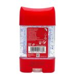 مام الد اسپايس ژله‌ای مدل PURE SPORT حجم 70ميل - Image 2