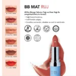 رژلب BB فارماسی مدل All in One - Image 4