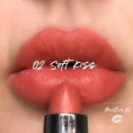 رژلب BB فارماسی مدل All in One - Image 6