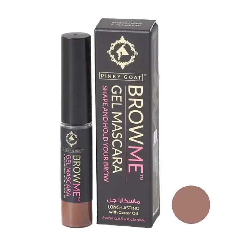 pinky-goat-eyebrow-mascara ریمل ابرو پینکی گوت مدل choco fudge