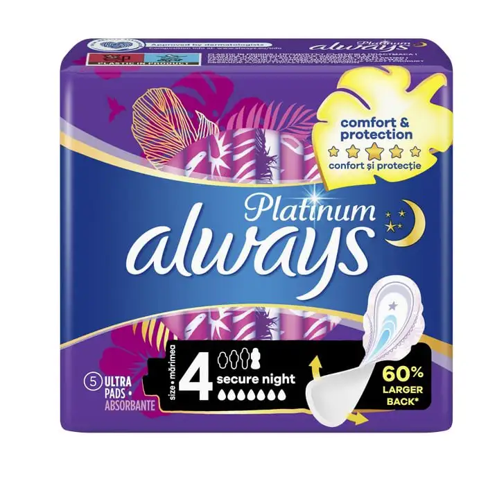 8001841449821-1 copy نوار بهداشتی always مدل مخصوص شب 5عددی - Image 1