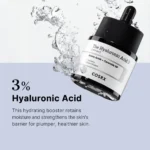سرم مرطوب‌کننده کوزارکس Hyaluronic حجم 20میل - Image 3
