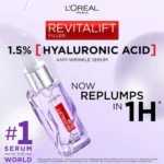 سرم ضدچروک و سفت کننده لورال مدل Revitalift Filler حجم 30 میل - Image 2