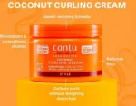 کرم فر کننده مو کانتو coconut curling حجم 340 گرم - Image 2