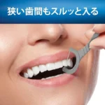 نخ دندان کمانی اورال بی بسته 150 عددی - Image 2