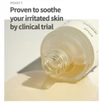 آمپول مرطوبکننده و تسکیندهنده آنوا 80% HeartLeaf - Image 3