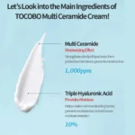 کرم مرطوب‌کننده مولتی سرامید توکوبو Multi Ceramide - Image 2