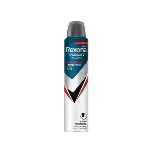 Rexona-Active-Protection-men-Body-Deodorant-200-Ml copy اسپری ضدتعریق مردانه رکسونا Black & White (روسی) - Image 1