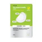 پچ ضدجوش بی‌رنگ آنوا Ultra-Thin Ceramide + Cica (75عددی)