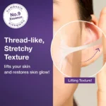 اسنس ضدچروک و لیفتینگ شماره 9 نامبوزین Bio Lifting - Image 2