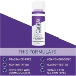 سرم رتینول جوانساز سراوی Skin Renewing حجم 30میل - Image 5