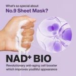 ماسک لیفتینگ نامبوزین شماره 9 NAD+ BIO Lifting - Image 4