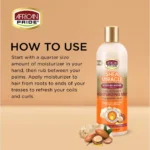 کرم فر مو افریکن پراید Shea Miracle حجم 355 میل - Image 2