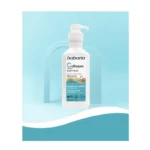 لوسیون بدن ضد پیری باباریا collagen حجم 500میل - Image 3