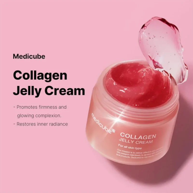 ژل کرم کلاژن مدیکیوب Collagen Jelly Cream حجم 50میل - Image 2