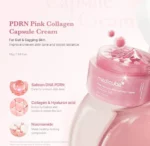 کرم کلاژن کپسولی مدیکیوب PDRN Pink Collagen - Image 5