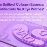 پچ زیر چشم جوانساز نامبوزین شماره 9+ NAD+ Collagen - Image 3
