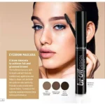 ریمل ابرو فارماسی Brow Mascara حجم 5میل - Image 3