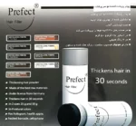 پودر پرپشت کننده مو پرفکت Bulding Fibers وزن 25گرم - Image 3