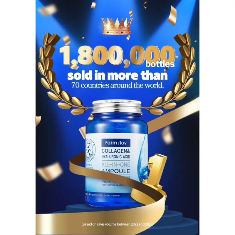 آمپول کلاژن و هیالورونیک اسید فارم استی حجم 250ml - Image 2