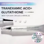 دور چشم روشنکننده مری اند می Brightening حجم 30 گرم - Image 5