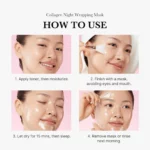 ماسک شب جوانساز مدیکیوب Wrapping Mask حجم 75میل - Image 4