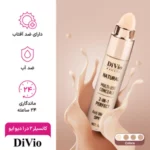 کانسیلر ۲ در ۱ دیویو مدل 2in1 Perfect وزن 12گرم  - Image 2