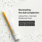 كرم ضدلك و كوچك کننده منافذ سليمكس Dark Spot حجم 35ميل - Image 2