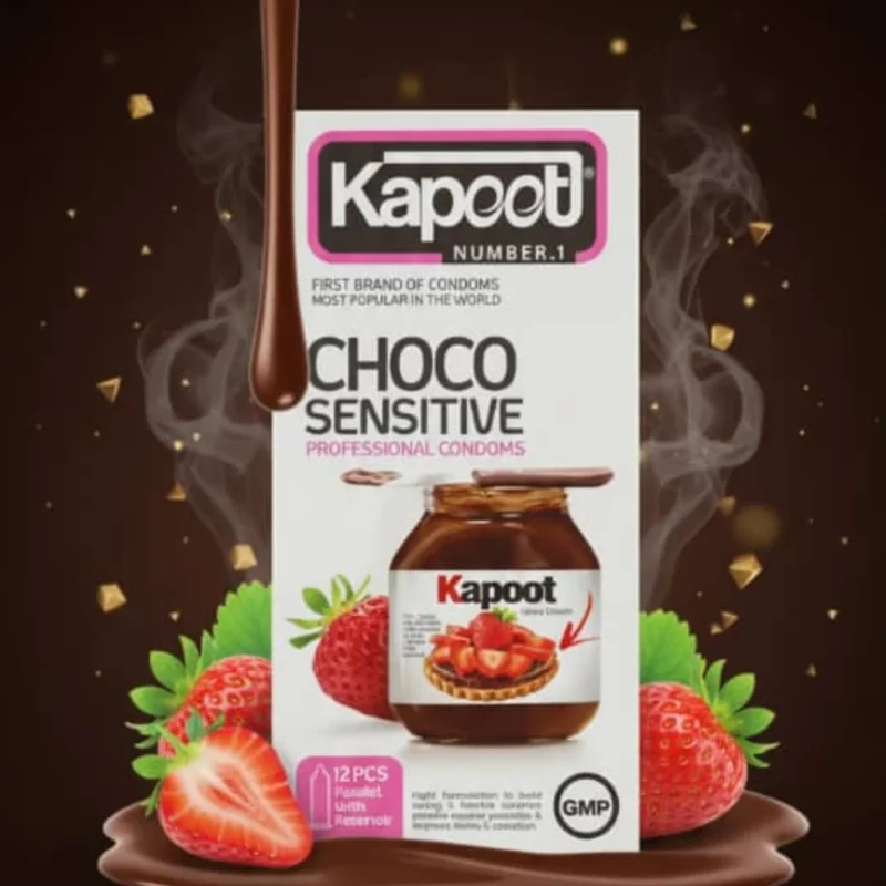 کاندوم فوق‌ملایم کاپوت Choco Sensitive بسته 12عددی - Image 2