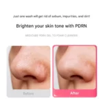 ژل شوینده روشن‌کننده مدیکیوب PDRN حجم 200میل - Image 7