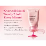 ماسک شب درخشان‌کننده مدیکیوب PDRN Caffeine حجم 75میل - Image 4