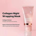 ماسک شب جوانساز مدیکیوب Wrapping Mask حجم 75میل - Image 2