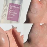 اسنس روشنکننده کوزارکس Galactomyces 95 حجم 100میل - Image 5