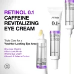 كرم دورچشم ضدچروک آنوا مدل retinol 0.1% حجم 30گرم - Image 2