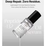 سرم روغنی ترمیم کننده مو کوزارکس Peptide۱۳۲ حجم ۲۸ میل - Image 3
