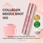سرم سفتکننده پوست ویتی Collagen Reedle Shot 100 - Image 2