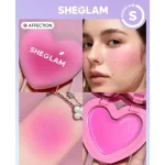 رژگونه کرمی-شیگلمم- Playing Cupid - Image 6