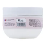 ماسک مو کراتینه و رنگ شده بیزانس حجم ۳۰۰ میل - Image 2