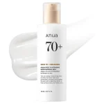 شیر آبرسان آنوا Rice 70 + Ceramide حجم ۱۵۰ میل - Image 3