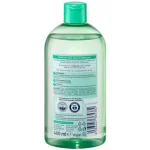 میسلار واتر باله‌آ Kaktusfeige حجم ۴۰۰ میل - Image 2