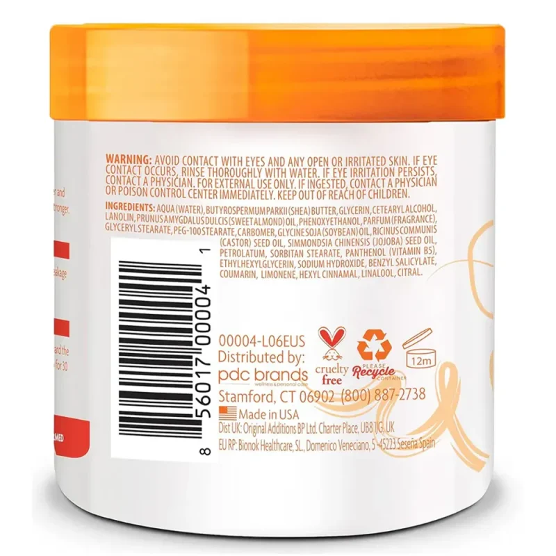 کرم تقویت‌کننده مو کانتو حجم ۱۷۳ گرم - Image 2