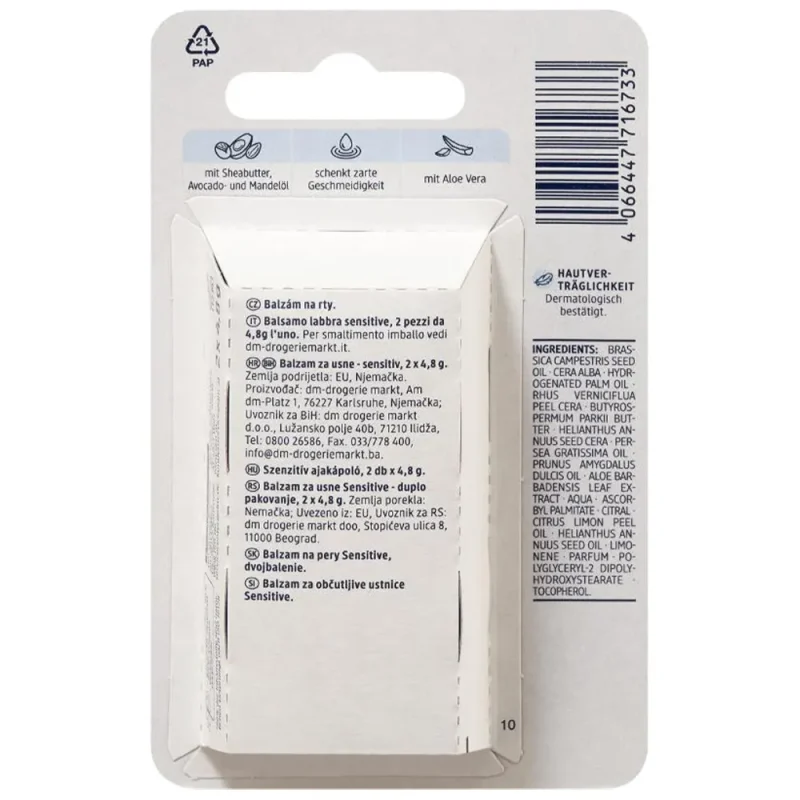 بالم لب باله‌آ مدل Sensitive پک ۲ عددی - Image 3